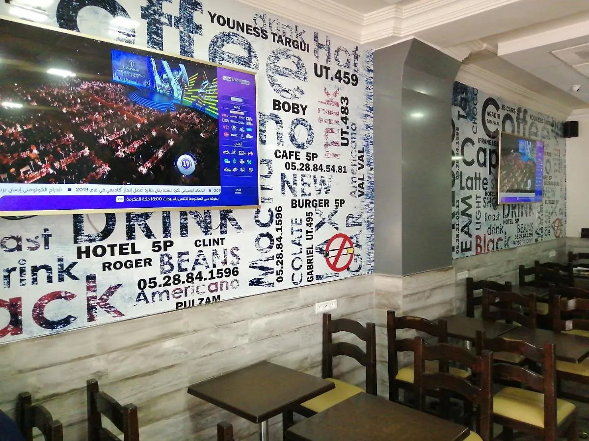 Hotel Les Cinq Parties Du Monde Agadir 2*,